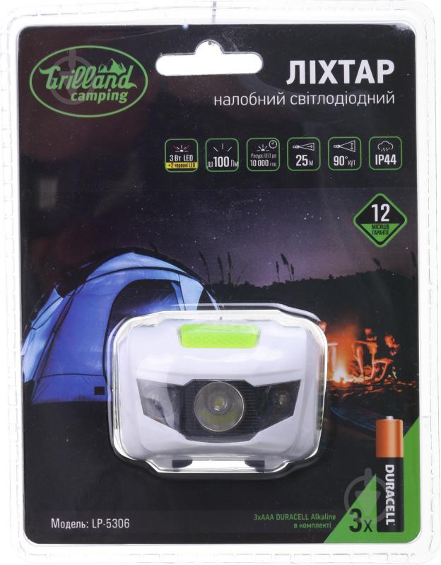 Фонарь Grilland LP-5306 - фото 3 Фонарь Grilland LP-5306 - фото 3