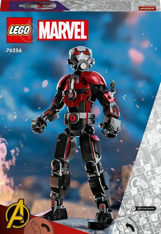 Конструктор LEGO Super Heroes Marvel 76256 - фото 2