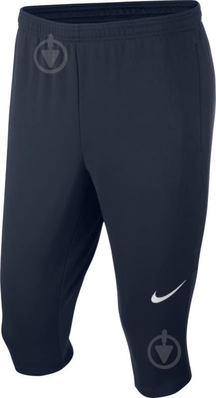 Nike M NK DRY ACDMY18 3QT PANT KPZ 893793 451 S