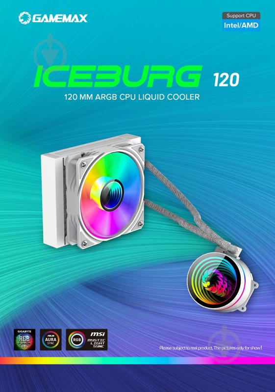 Система водяного охолодження GameMax Iceburg 120 White infinity - фото 2