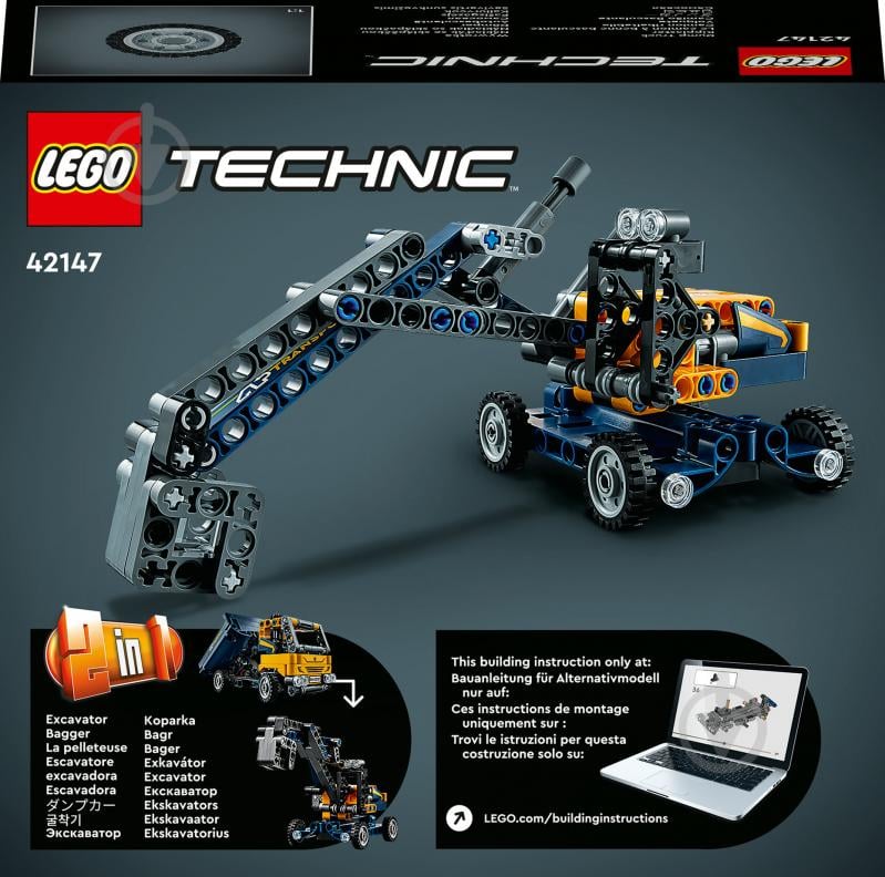 Конструктор LEGO Technic Самосвал 42147 - фото 2