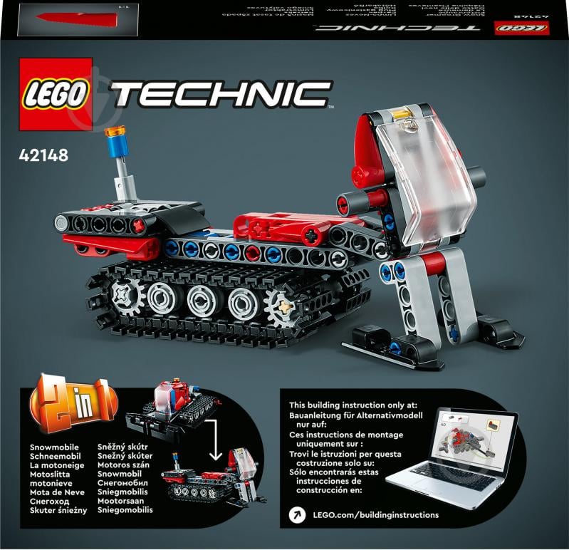 Конструктор LEGO Technic Ратрак 42148 - фото 2