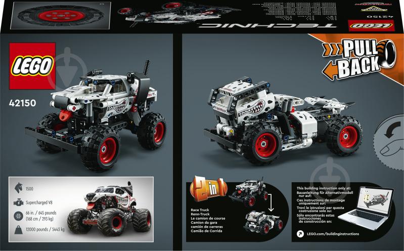 Конструктор LEGO Technic Monster Jam™ Monster Mutt™ Dalmatian 42150 - фото 2