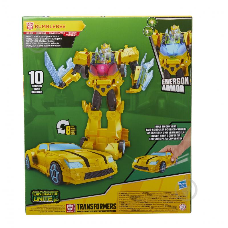 Игрушка-трансформер Hasbro серии Кибервселенная в ассортименте F2722 - фото 12