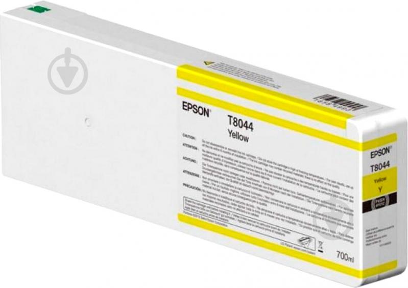 Картридж Epson P6000 yellow - фото 1