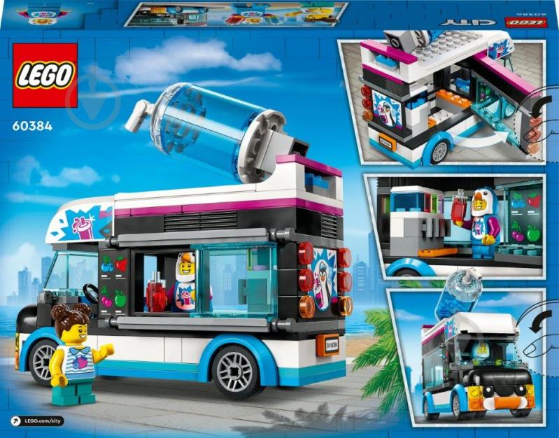 Конструктор LEGO City Веселый фургон пингвина 60384 - фото 2