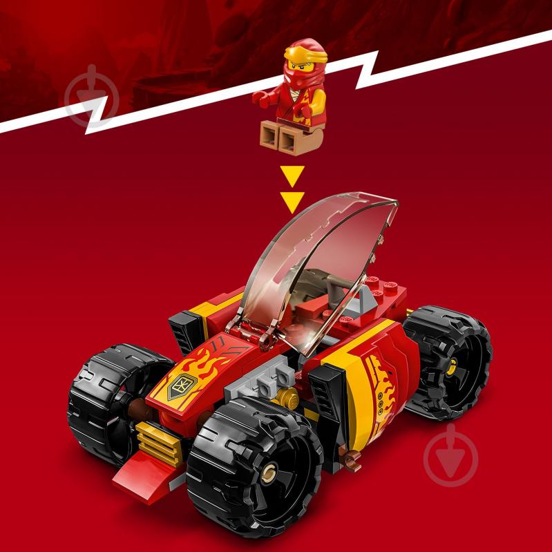 Конструктор LEGO NINJAGO Водный дракон ЭВО Нии 71780 - фото 7