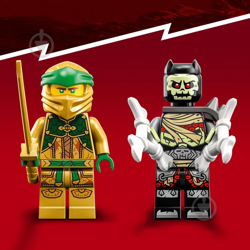 Конструктор LEGO NINJAGO Битва робота Ллойда EVO 71781 - фото 7