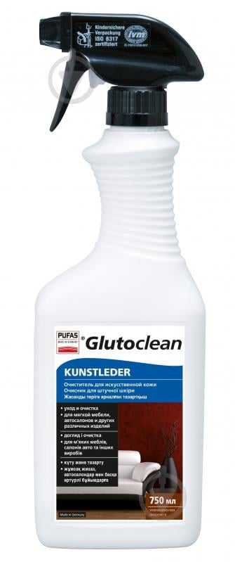 Средство Glutoclean для очистки изделий из искуственной кожи 0,75 л - фото 1 Средство Glutoclean для очистки изделий из искуственной кожи 0,75 л - фото 1