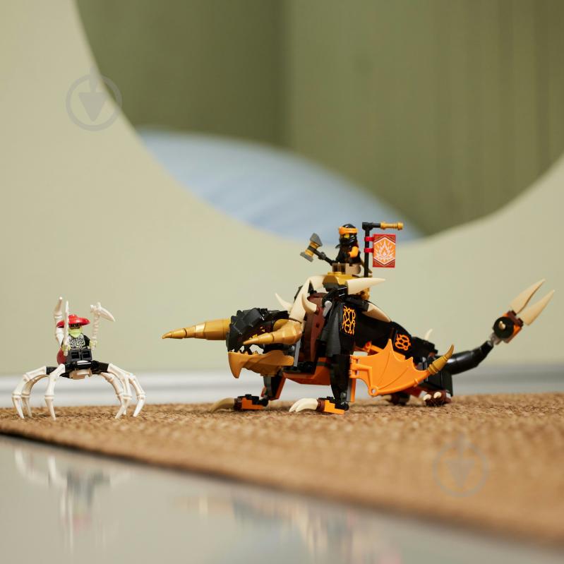 Конструктор LEGO NINJAGO Земляной дракон ЭВО Коула 71782 - фото 6