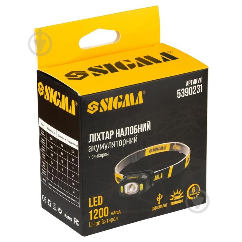 Ліхтар налобний Sigma Led 300 Lm чорний із жовтим 5390231 - фото 10