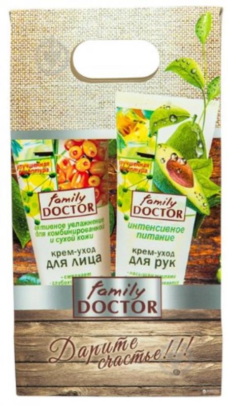 Подарочный набор для женщин Family Doctor 2681 - фото 1