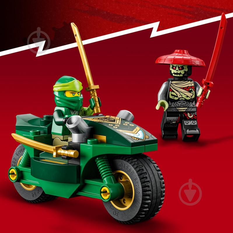 Конструктор LEGO NINJAGO Уличный мотоцикл ниндзя Ллойда 71788 - фото 9