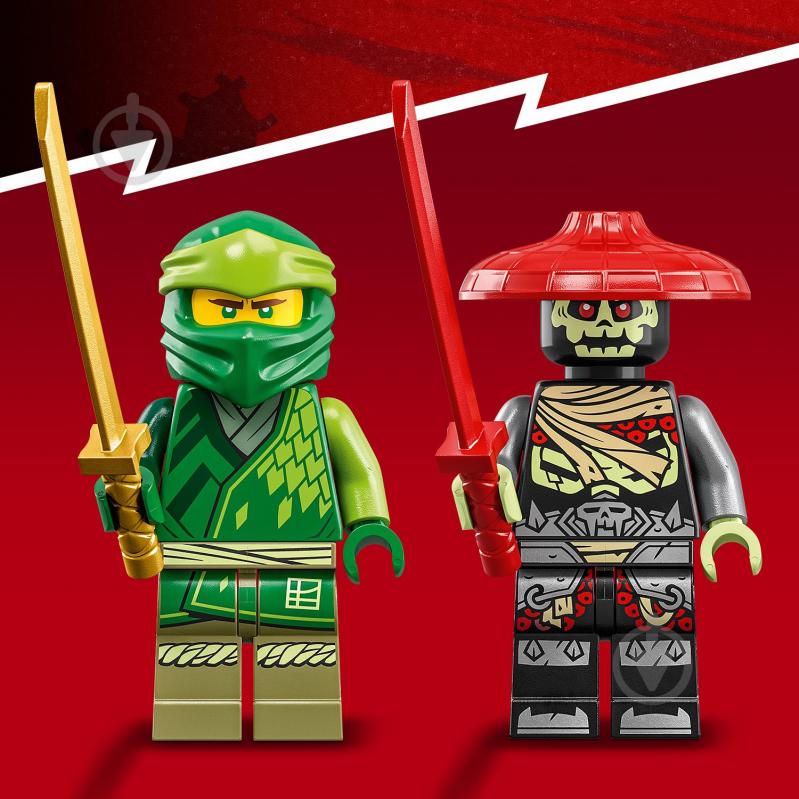 Конструктор LEGO NINJAGO Уличный мотоцикл ниндзя Ллойда 71788 - фото 7