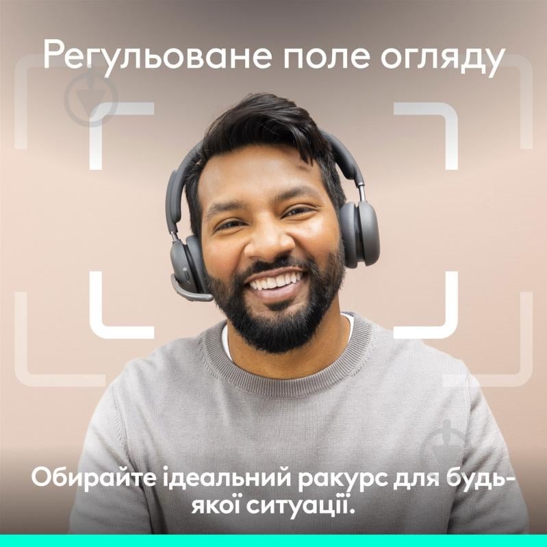 Веб-камера Logitech Brio 4K Ultra HD Graphite (L960-001718) - фото 3 Веб-камера Logitech Brio 4K Ultra HD Graphite (L960-001718) - фото 3