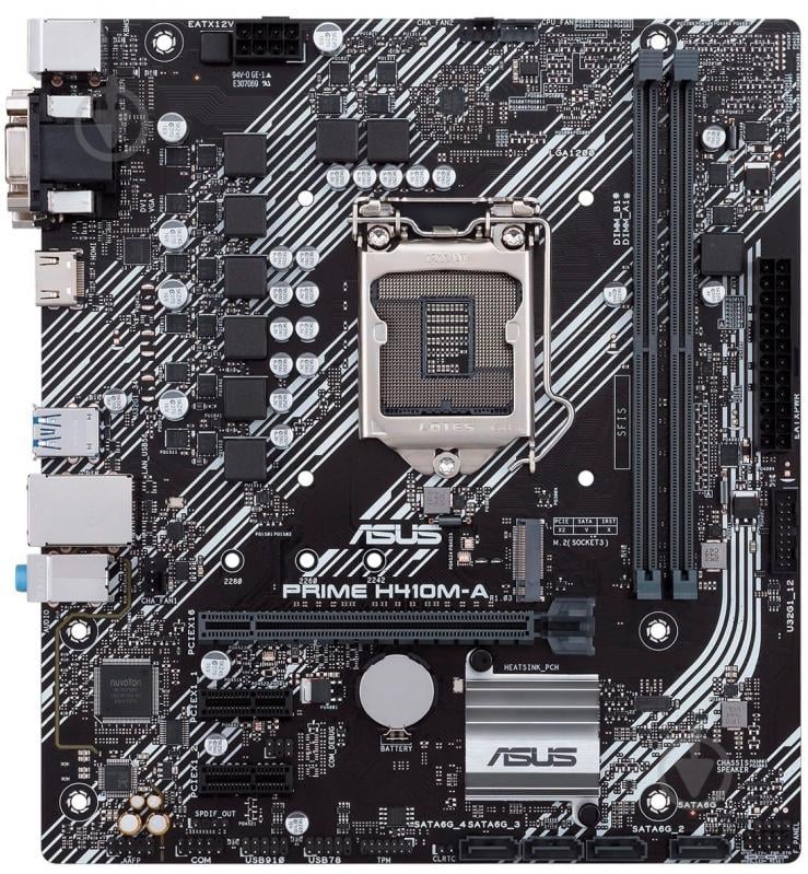 Материнская плата Asus PRIME H410M-A/CSM (Socket 1200, micro ATX) - фото 2