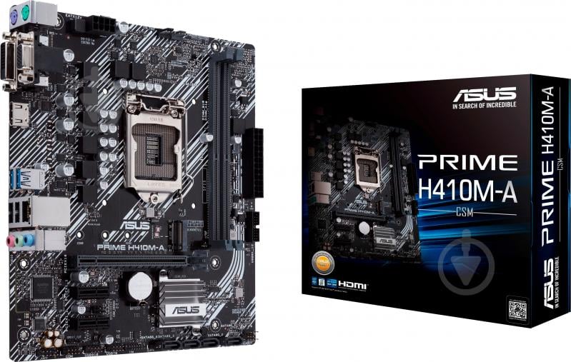 Материнская плата Asus PRIME H410M-A/CSM (Socket 1200, micro ATX) - фото 1