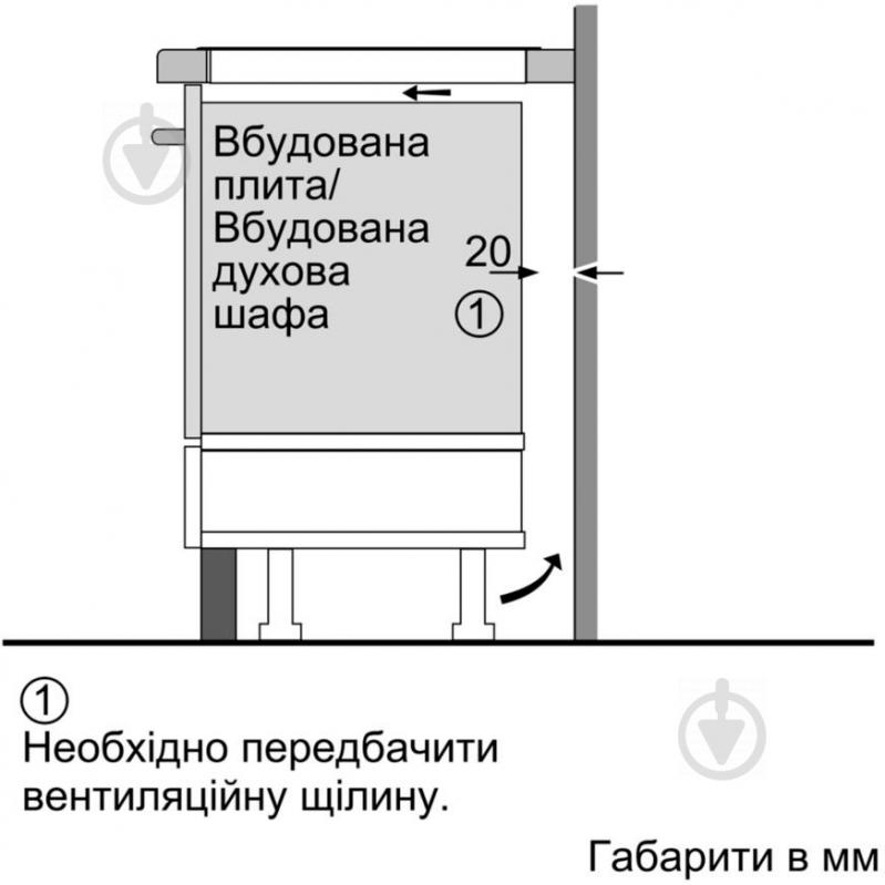 Варильна поверхня індукційна Bosch PUE645BB2E - фото 7