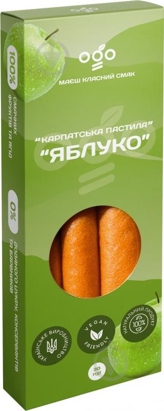 Пастила ТМ ОГО Яблоко 30г - фото 1