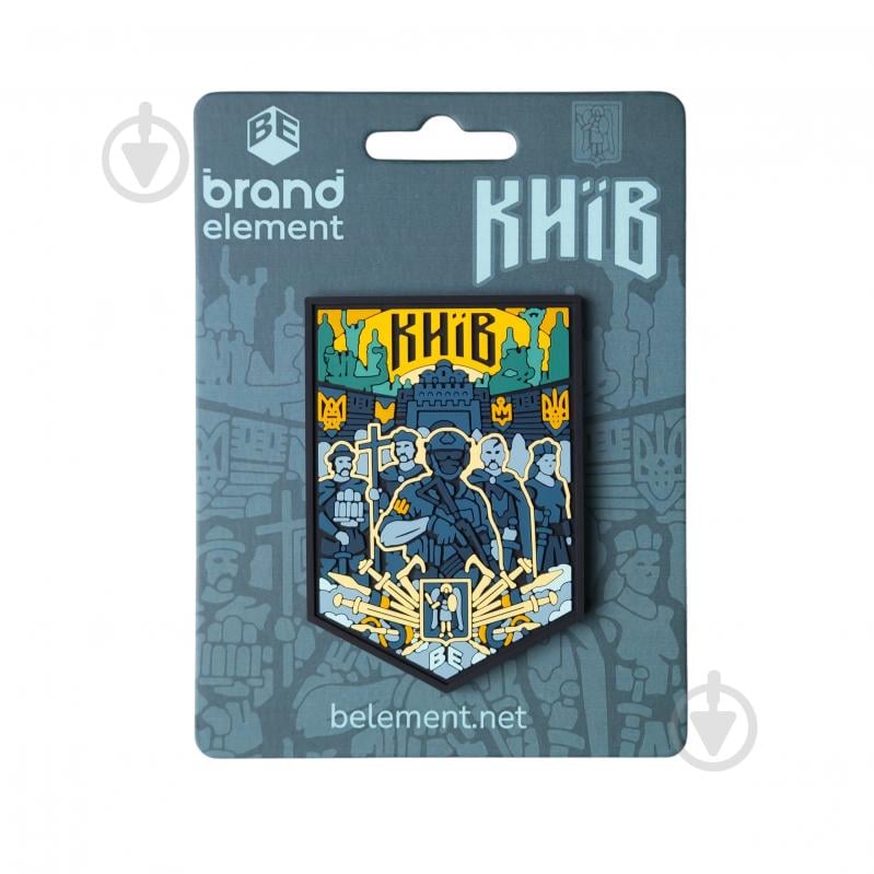 Шеврон-патч Brand Element ПВХ "Киев город" - фото 5
