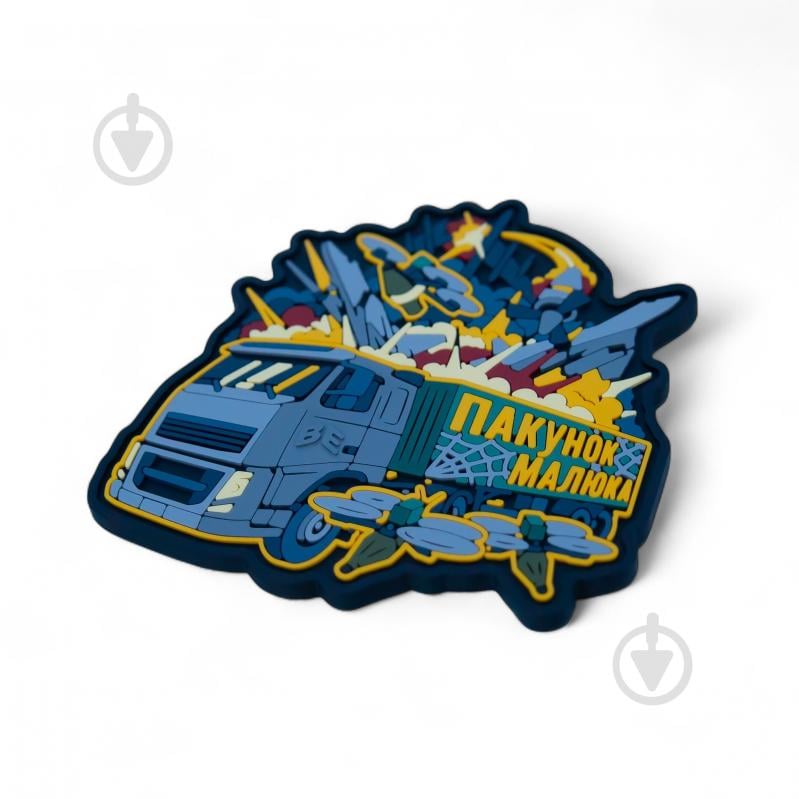 Шеврон-патч Brand Element ПВХ «Посылка Малюка» - фото 2