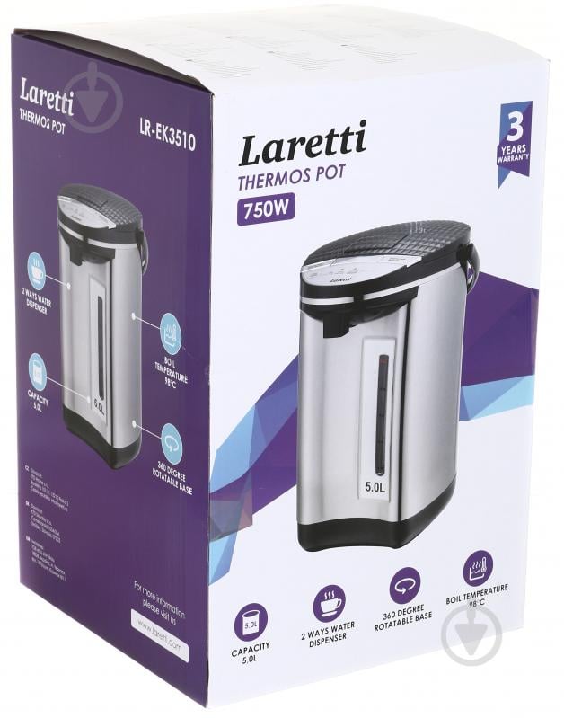 ВИТРИНА! Термопот Laretti LR-EK3510 - фото 4 ВИТРИНА! Термопот Laretti LR-EK3510 - фото 4