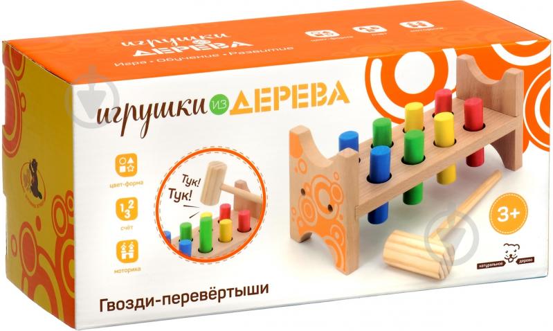 Стучалка Іграшки з дерева Гвозди-перевертыши прямоугольник - фото 4