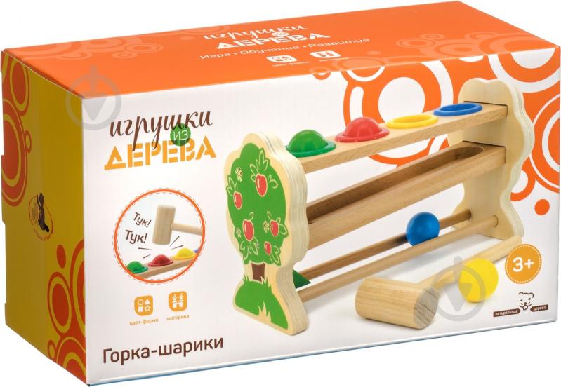 Стукалка Іграшки з дерева Кульки - фото 4 Стукалка Іграшки з дерева Кульки - фото 4
