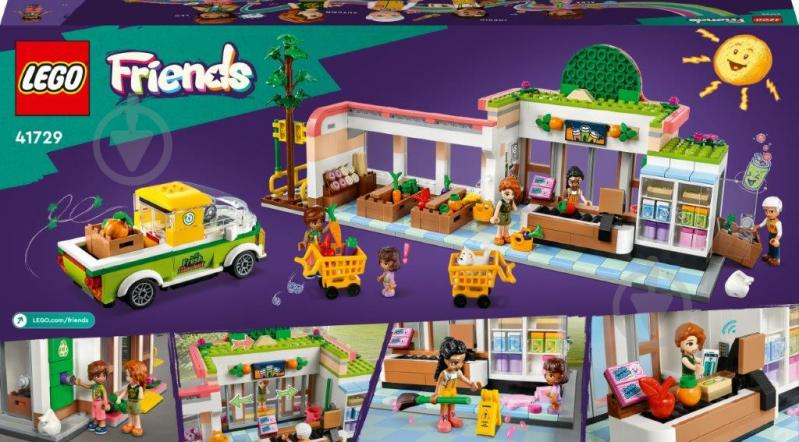 Конструктор LEGO Friends Крамниця органічних продуктів 41729 - фото 2