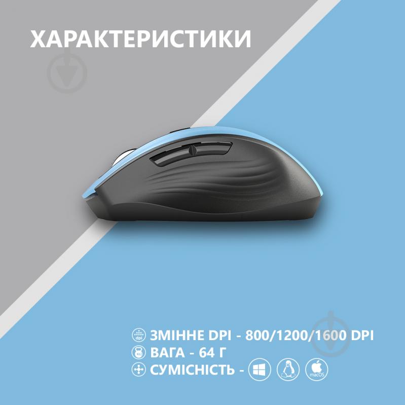 Мышь 2E MF250 Silent WL Blue blue (2E-MF250WBL) - фото 6