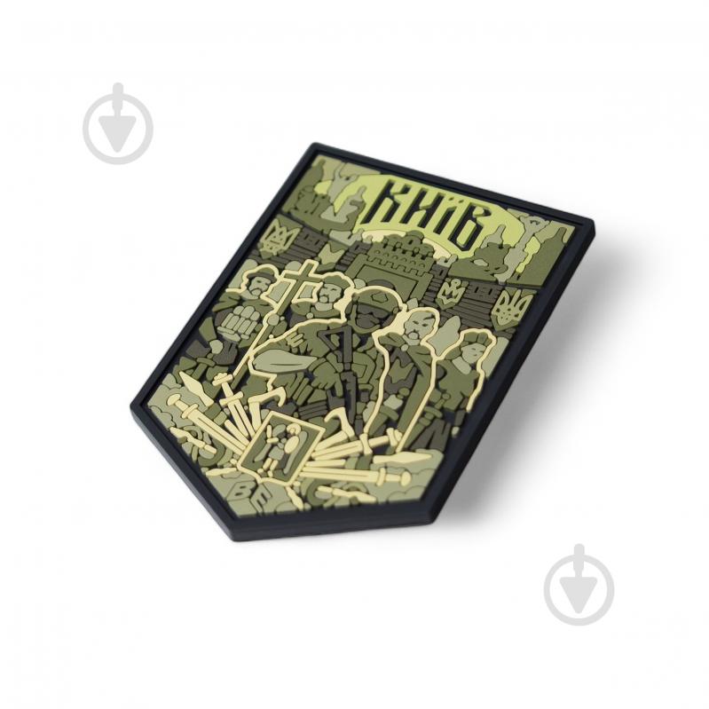 Шеврон-патч Brand Element ПВХ "Киев город" масло - фото 2