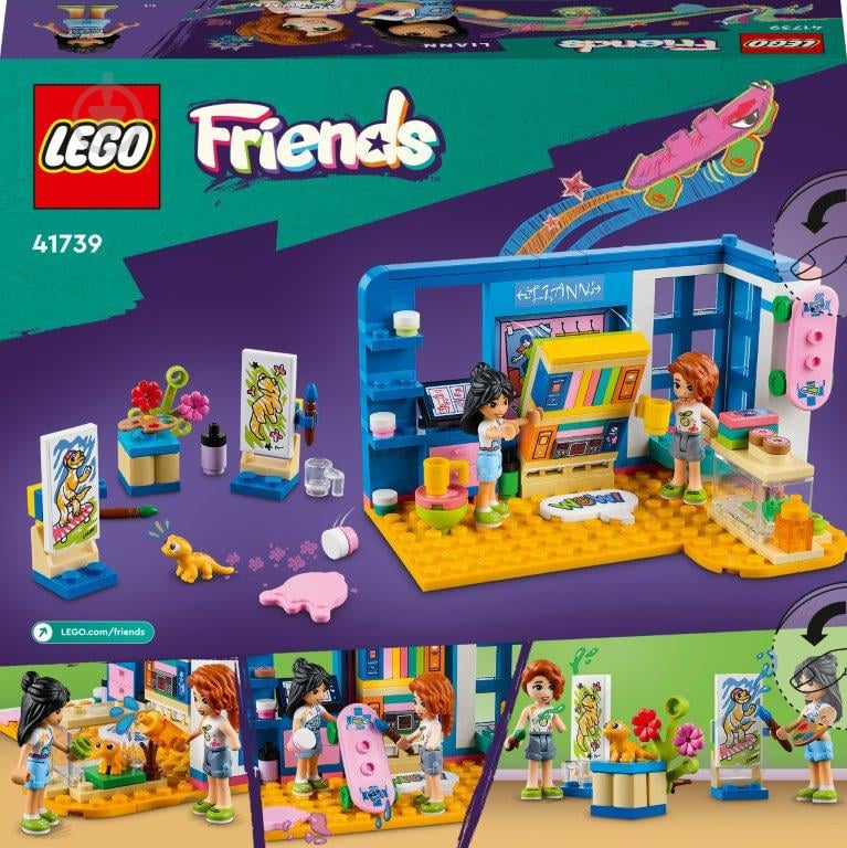 Конструктор LEGO Friends Комната Лиэнн 41739 - фото 2