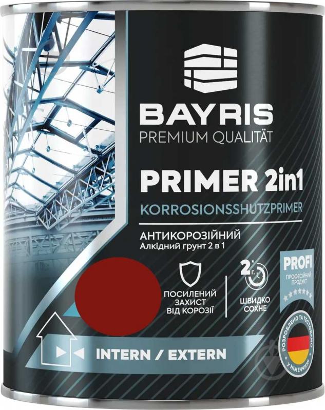 Ґрунтовка антикорозійна Bayris PRIMER 2 в 1 червоно-коричневий мат 2,7 кг - фото 1