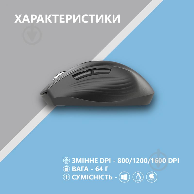 Мышь 2E MF250 Silent WL black (2E-MF250WBK) - фото 6