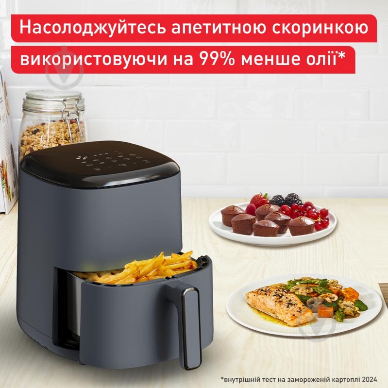 Мультипечь Tefal Easy Fry Compact EY145B10 - фото 3