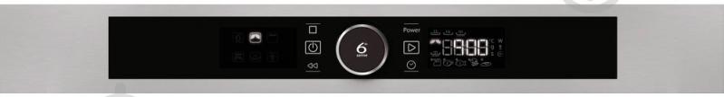 Встраиваемая микроволновая печь Whirlpool AMW731IX - фото 2