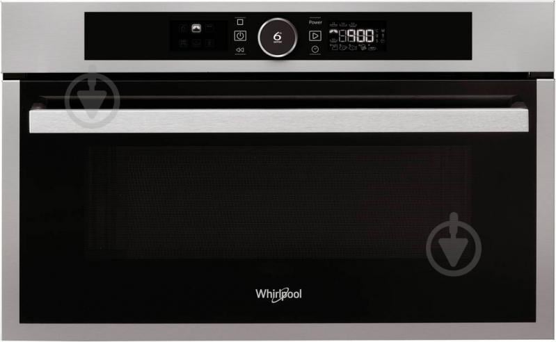 Встраиваемая микроволновая печь Whirlpool AMW731IX - фото 1