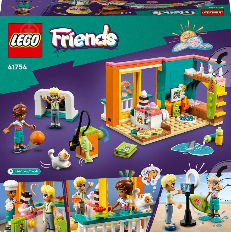 Конструктор LEGO Friends Комната Лео 41754 - фото 2