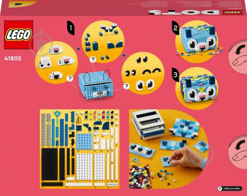 Конструктор LEGO DOTS Ящичек для творчества «Животные» 41805 - фото 2