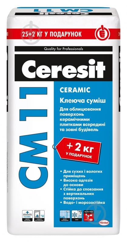 Клей для плитки Ceresit СМ-11 ПРОМО, Сeramic 27 кг - фото 2