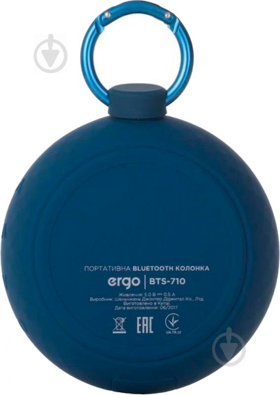 Портативная колонка Ergo BTS-710 1.0 blue (BTS-710 Blue) - фото 4