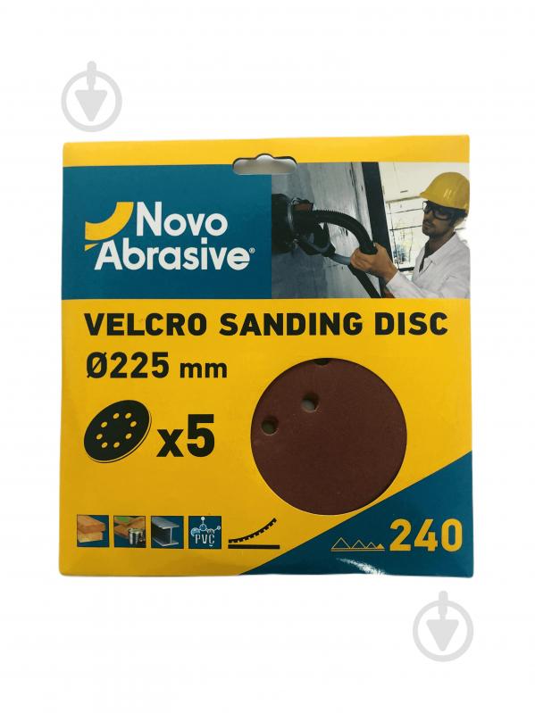 Набор липучек NovoAbrasive P240 225 мм 5 шт. NASD8225240 - фото 1