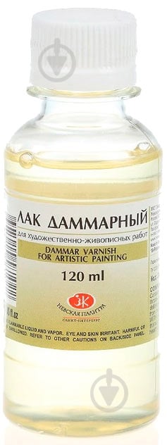 Лак Дамарний 120мл - фото 1