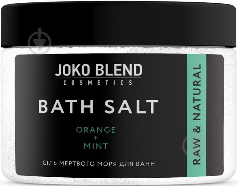 Соль для ванн Joko Blend Cosmetics лаванда-жасмин 300 г - фото 1