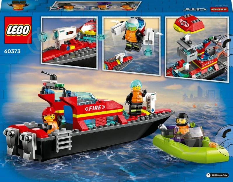 Конструктор LEGO City Спасательный пожарный катер 60373 - фото 2