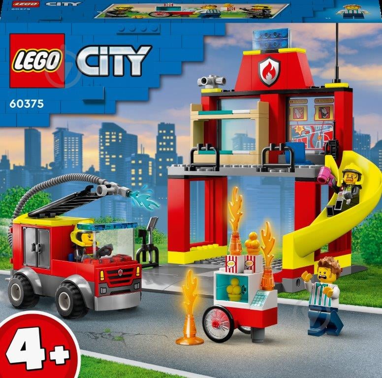 Конструктор LEGO City Пожарная часть и пожарная машина 60375 - фото 1