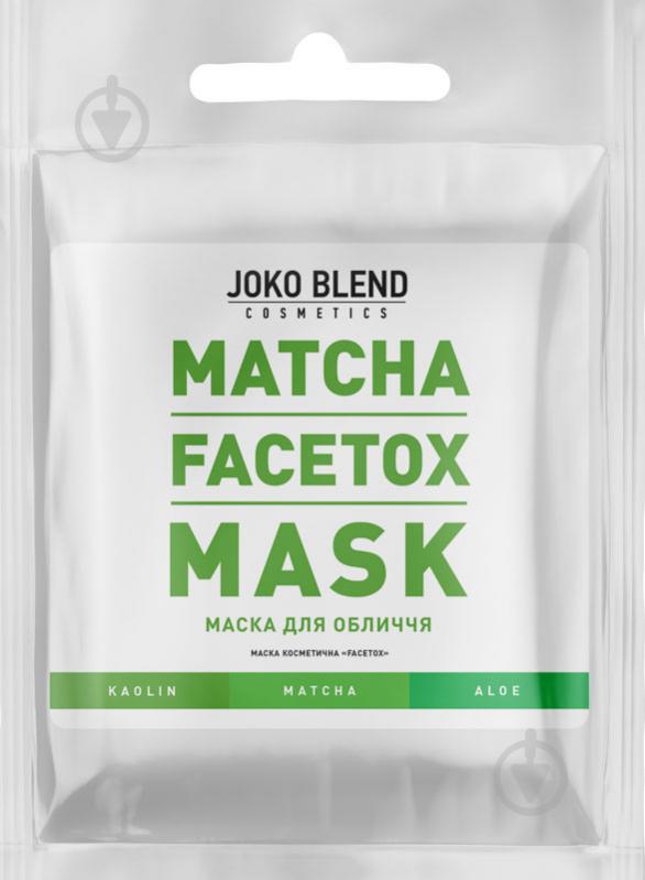 Маска для обличчя Joko Blend Cosmetics Matcha Facetox Mask 100 г - фото 1