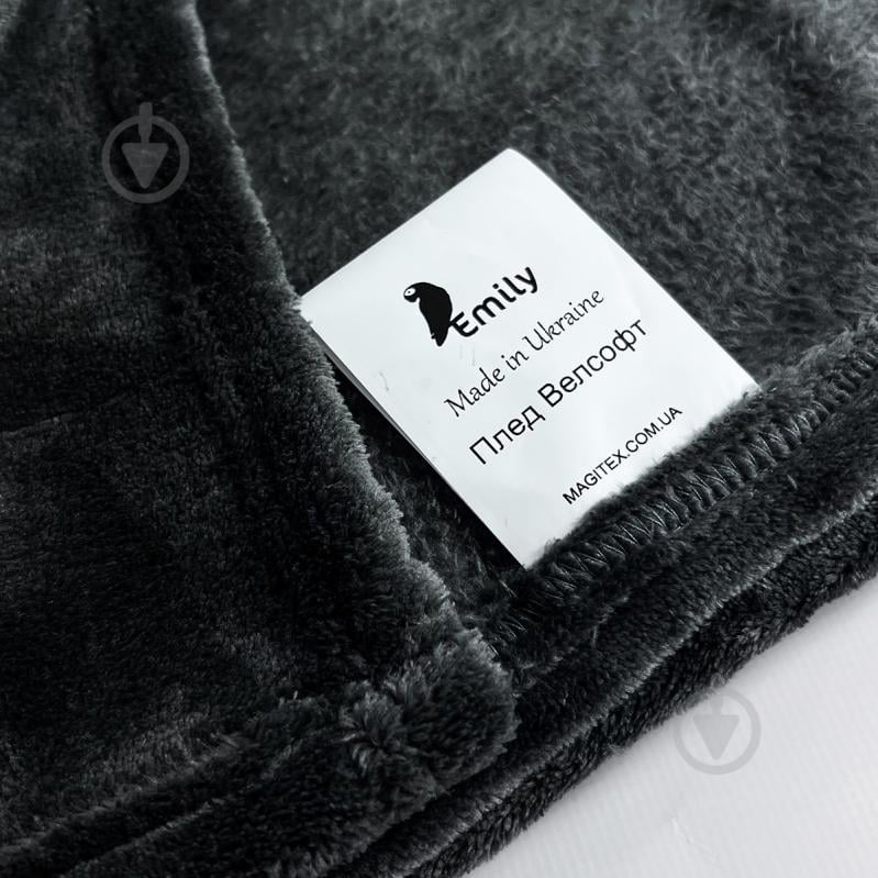 Плед Manner 150x200 см графит Emily - фото 8 Плед Manner 150x200 см графит Emily - фото 8