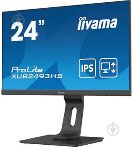 Монитор Iiyama ProLite 23,8" (XUB2493HS-B4) - фото 4
