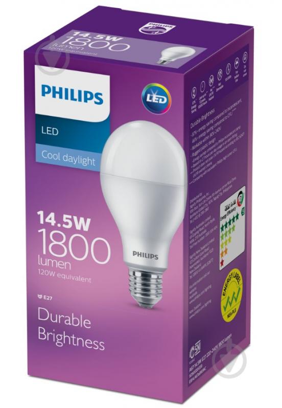 Лампа світлодіодна Philips 1800Lm 14 Вт A67 матова E27 220 В 6500 К 929002003949 - фото 1